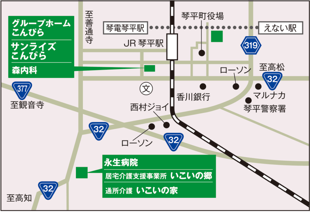アクセスマップ